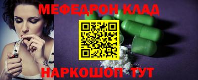 дмт Комсомольск-на-Амуре