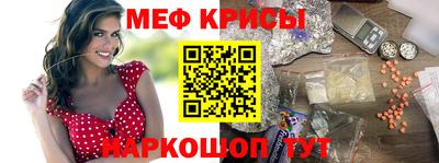 твердый Конаково