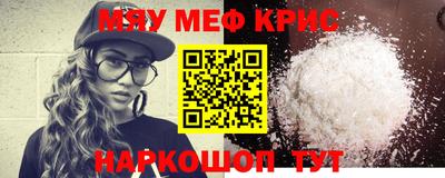 дмт Комсомольск-на-Амуре