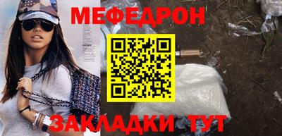 дмт Комсомольск-на-Амуре