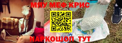 дмт Комсомольск-на-Амуре