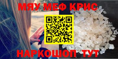 твердый Конаково