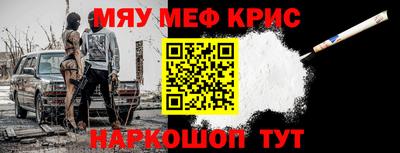 дмт Комсомольск-на-Амуре