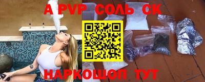 дмт Комсомольск-на-Амуре