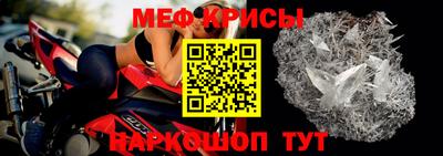 дмт Комсомольск-на-Амуре
