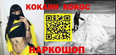 дмт Комсомольск-на-Амуре