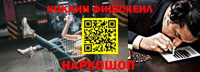 дмт Комсомольск-на-Амуре