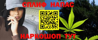 дмт Комсомольск-на-Амуре