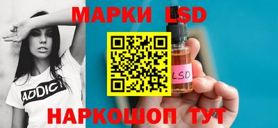 твердый Конаково