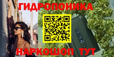 твердый Конаково