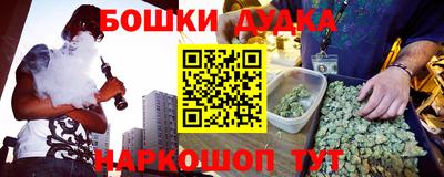 дмт Комсомольск-на-Амуре