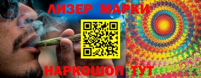 твердый Конаково