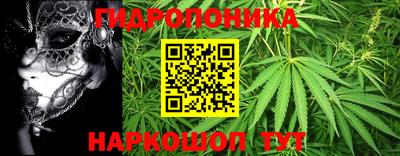 дмт Комсомольск-на-Амуре