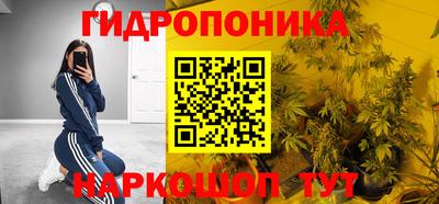 твердый Конаково