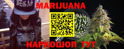 COCAINE Коммунар