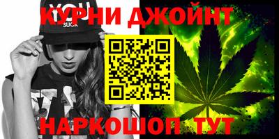 COCAINE Коммунар