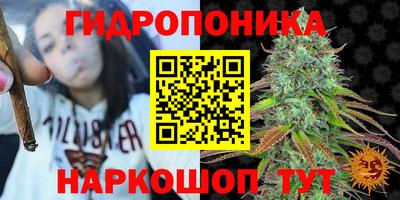 твердый Конаково