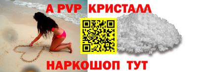 COCAINE Коммунар