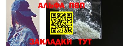 COCAINE Коммунар