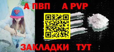дмт Комсомольск-на-Амуре