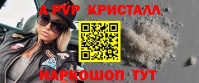 твердый Конаково