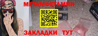COCAINE Коммунар