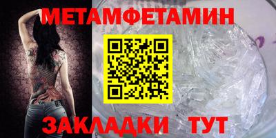 дмт Комсомольск-на-Амуре