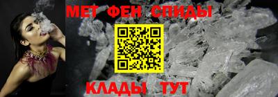 дмт Комсомольск-на-Амуре