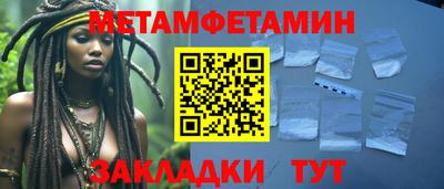 твердый Конаково