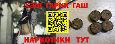 твердый Конаково