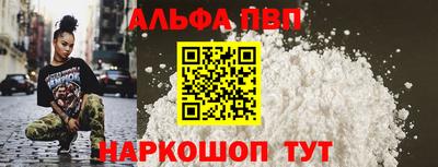 дмт Комсомольск-на-Амуре