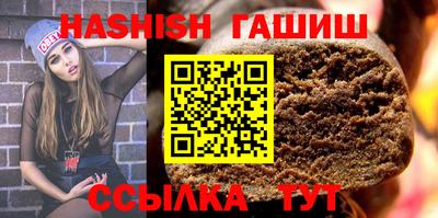 COCAINE Коммунар