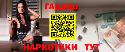 COCAINE Коммунар