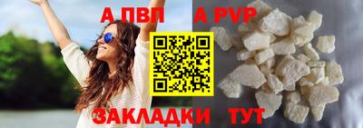 COCAINE Коммунар