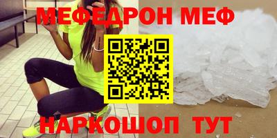 твердый Конаково