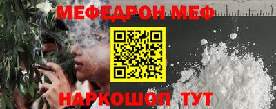 COCAINE Коммунар