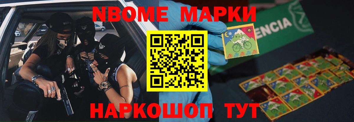 LSD-25 экстази ecstasy  LSD-25 экстази ecstasy  Вход с VPN  гидра зеркало  Ярославль 